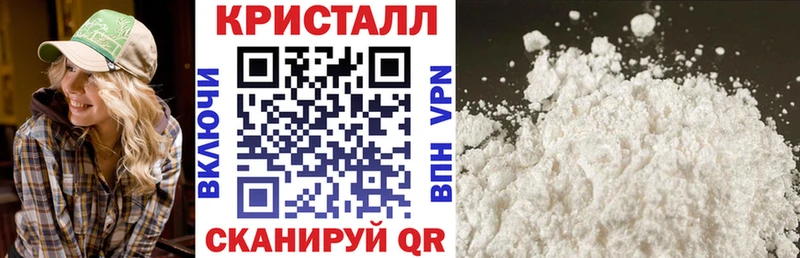 АМФЕТАМИН 98% где продают Высоцк