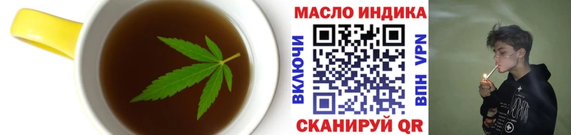 наркота  гидра tor  Canna-Cookies марихуана  Высоцк 
