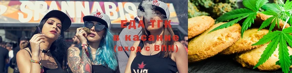 винт Покров