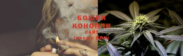 а пвп мука Волосово