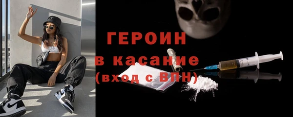 а пвп мука Верхнеуральск