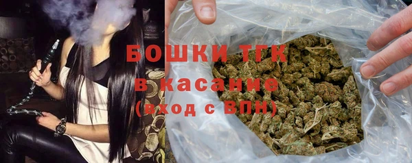а пвп мука Волосово