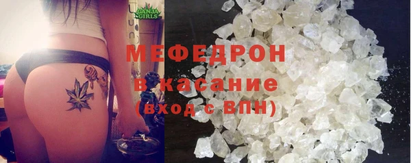 гидра Володарск