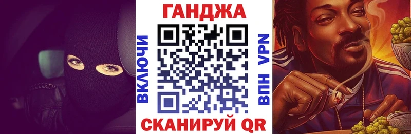 купить наркоту  Высоцк  ссылка на мегу зеркало  Шишки марихуана THC 21% 